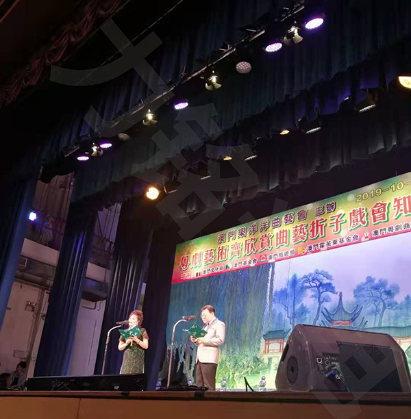 70年歷史澳門永樂戲院燈光工程完工，揚(yáng)戲曲古韻，展時(shí)代風(fēng)采